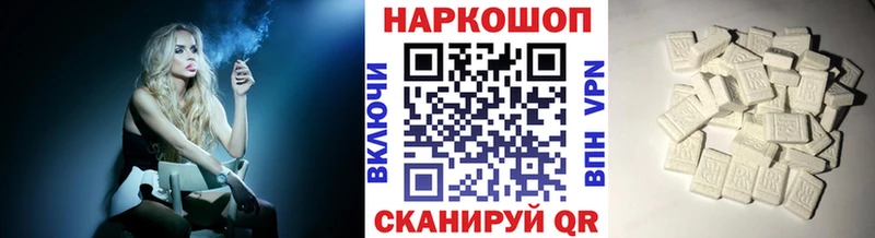 Где купить наркотики Кировград COCAIN Меф А ПВП Галлюциногенные грибы Гашиш