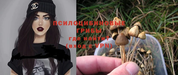 МДМА Россошь