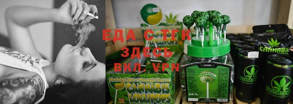 меф Богданович
