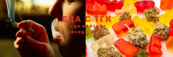 mix Саяногорск