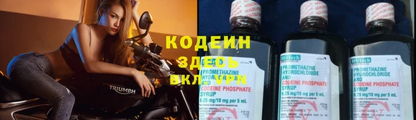 меф Богданович