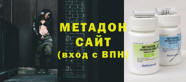 кокаин Сатка
