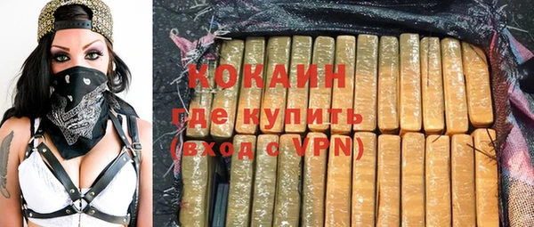 меф Богданович