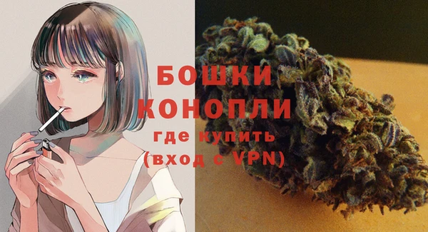 наркотики Сафоново