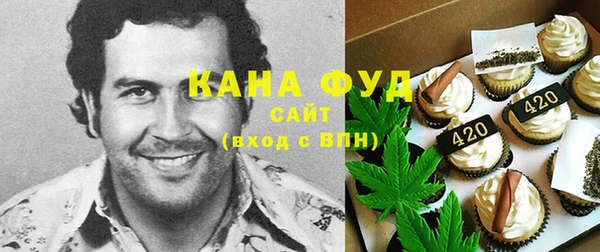 кокаин Сатка