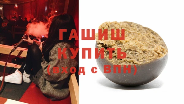 mix Саяногорск
