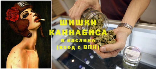 кокаин Сатка