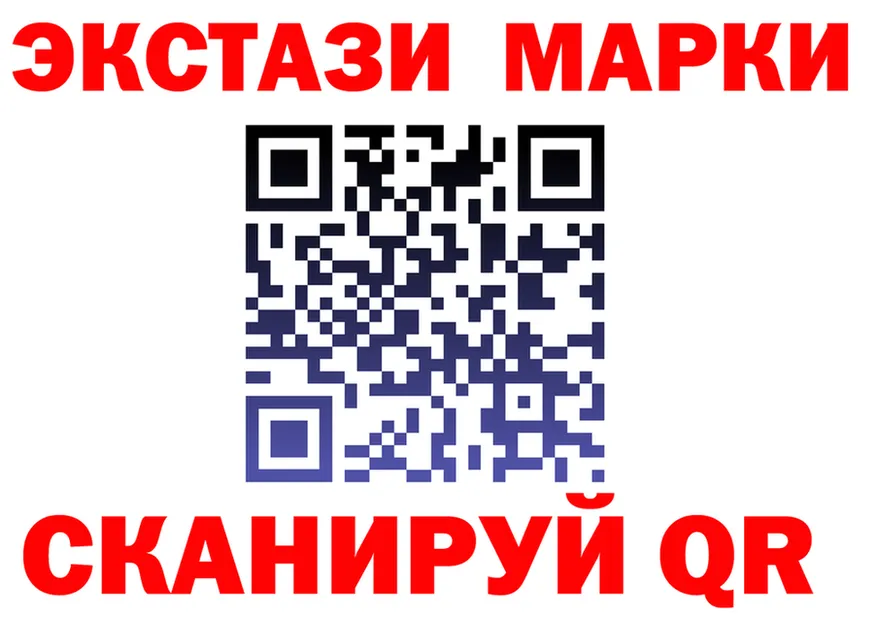 ГАШ убойный ТОР это KRAKEN Кировград