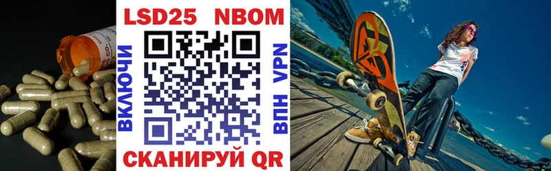 blacksprut рабочий сайт Кировград LSD-25 экстази кислота