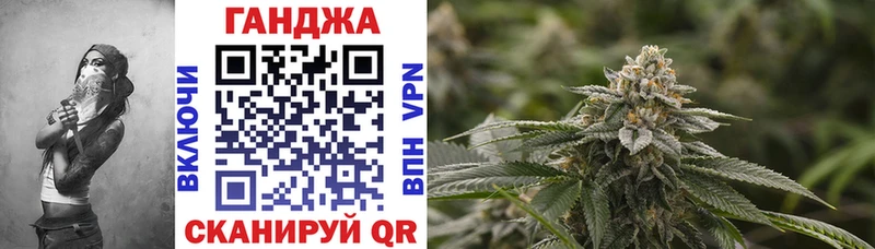 Конопля конопля  Кировград 